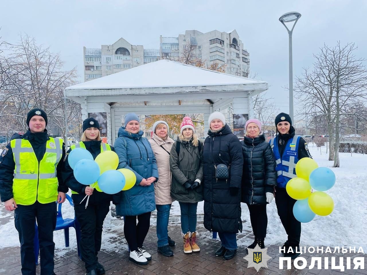 попередження домашньому насильству: поліцейські києва долучилися до всеукраїнської акції
