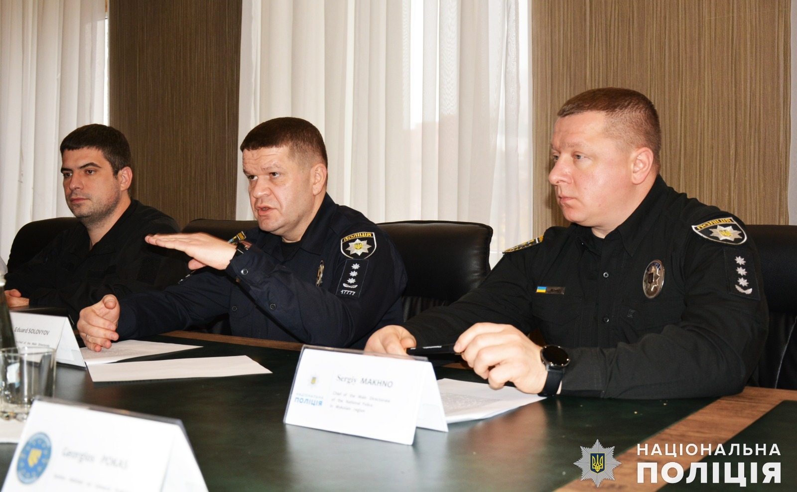 підтримка та співпраця – представники поліції миколаївщини та кмєс обговорили напрямки подальшої взаємодії