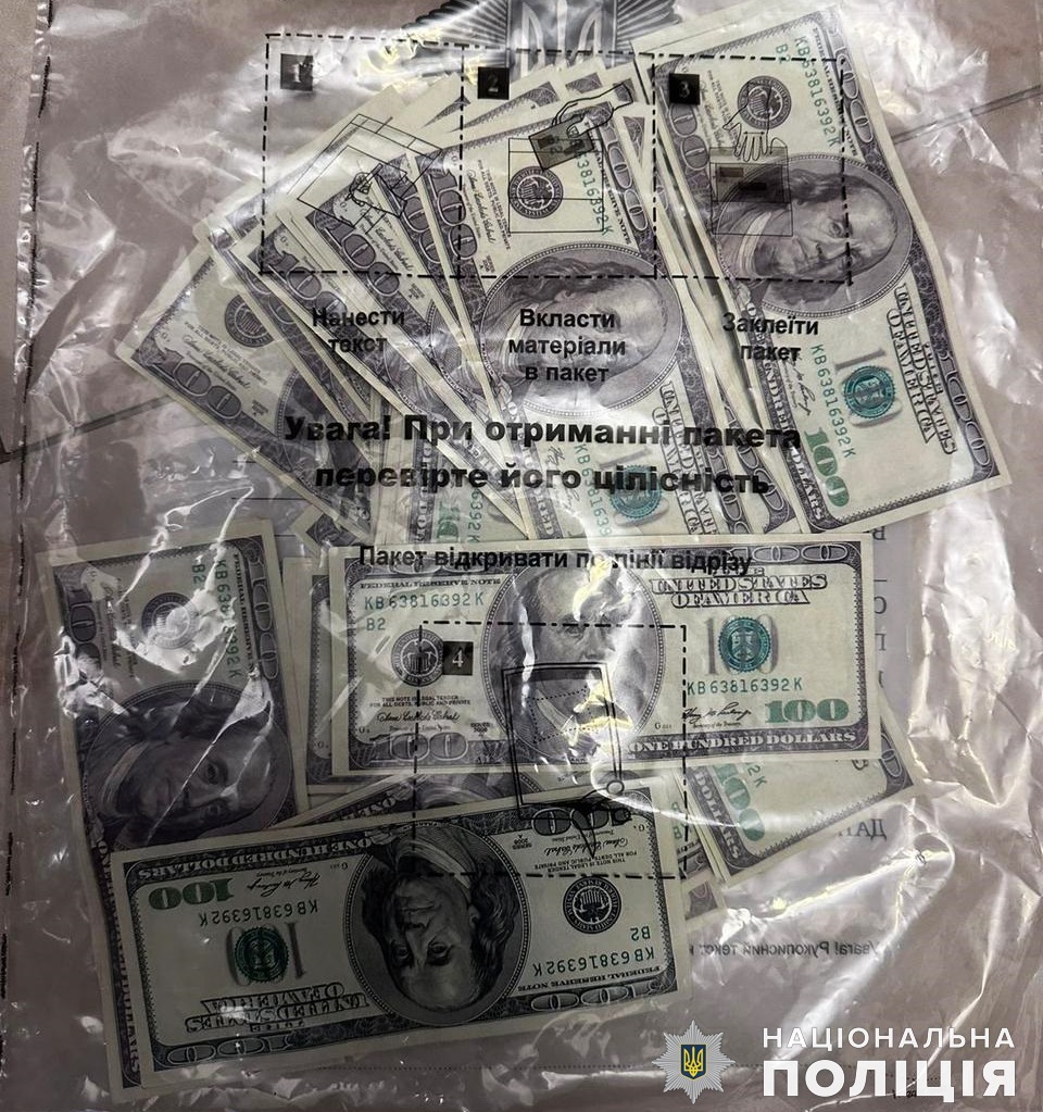 12 тисяч доларів сша за визнання непридатним до військової служби – у миколаєві поліцейські затримали лікаря за одержання неправомірної вигоди