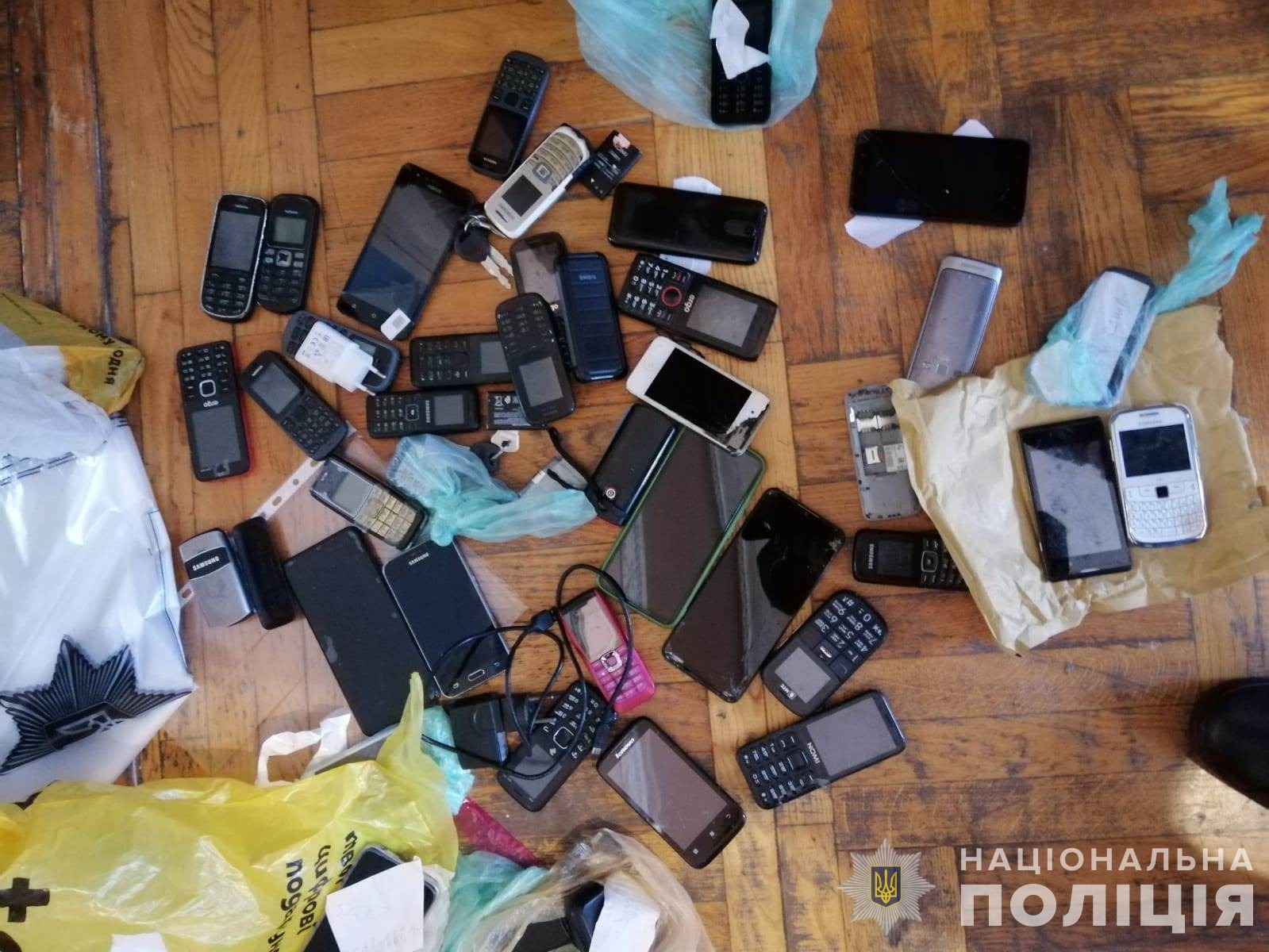 торгівля людьми під прикриттям реабілітаційного центру: у дніпрі поліцейські управління міграційної поліції гунп встановили чотирьох учасників злочинної групи