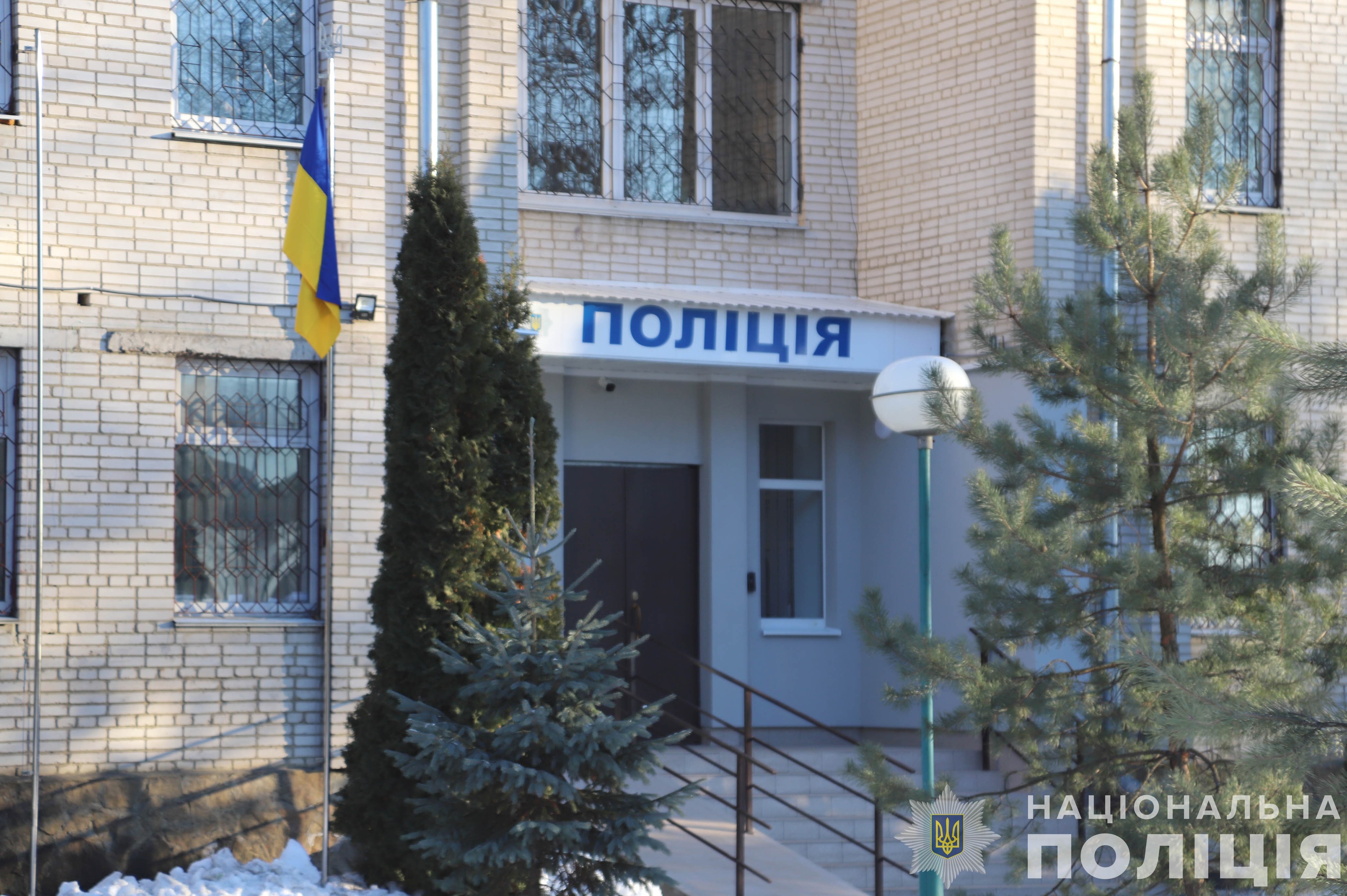 юрій пархоменко: «custody records» - це позитивний досвід втіленням міжнародних стандартів захисту прав людини на вінниччині юрій пархоменко: «custody records» - це позитивний досвід втіленням міжнародних стандартів захисту прав людини на вінниччині