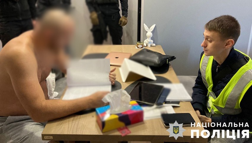 під виглядом підпільного інтернет-казино перерахували на росію близько 3 мільярдів гривень – у києві судитимуть членів злочинної організації