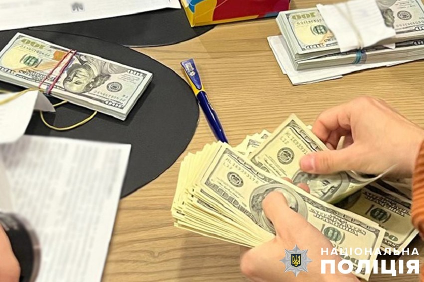 під виглядом підпільного інтернет-казино перерахували на росію близько 3 мільярдів гривень – у києві судитимуть членів злочинної організації