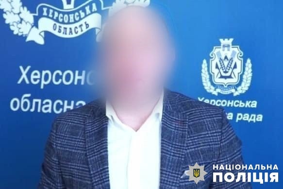 арештовані активи херсонського депутата-зрадника на понад 640 мільйонів гривень перераховані до фонду держави