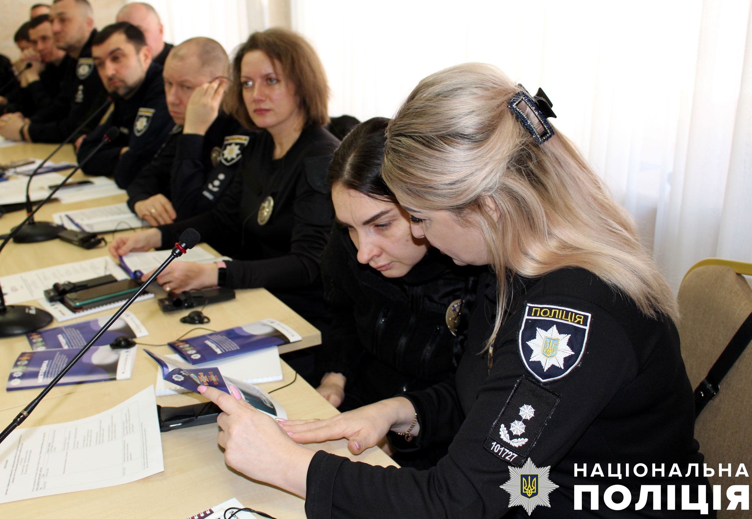 на полтавщині поліцейські переймають міжнародний досвід протидії дискримінації та дотримання гендерної рівності