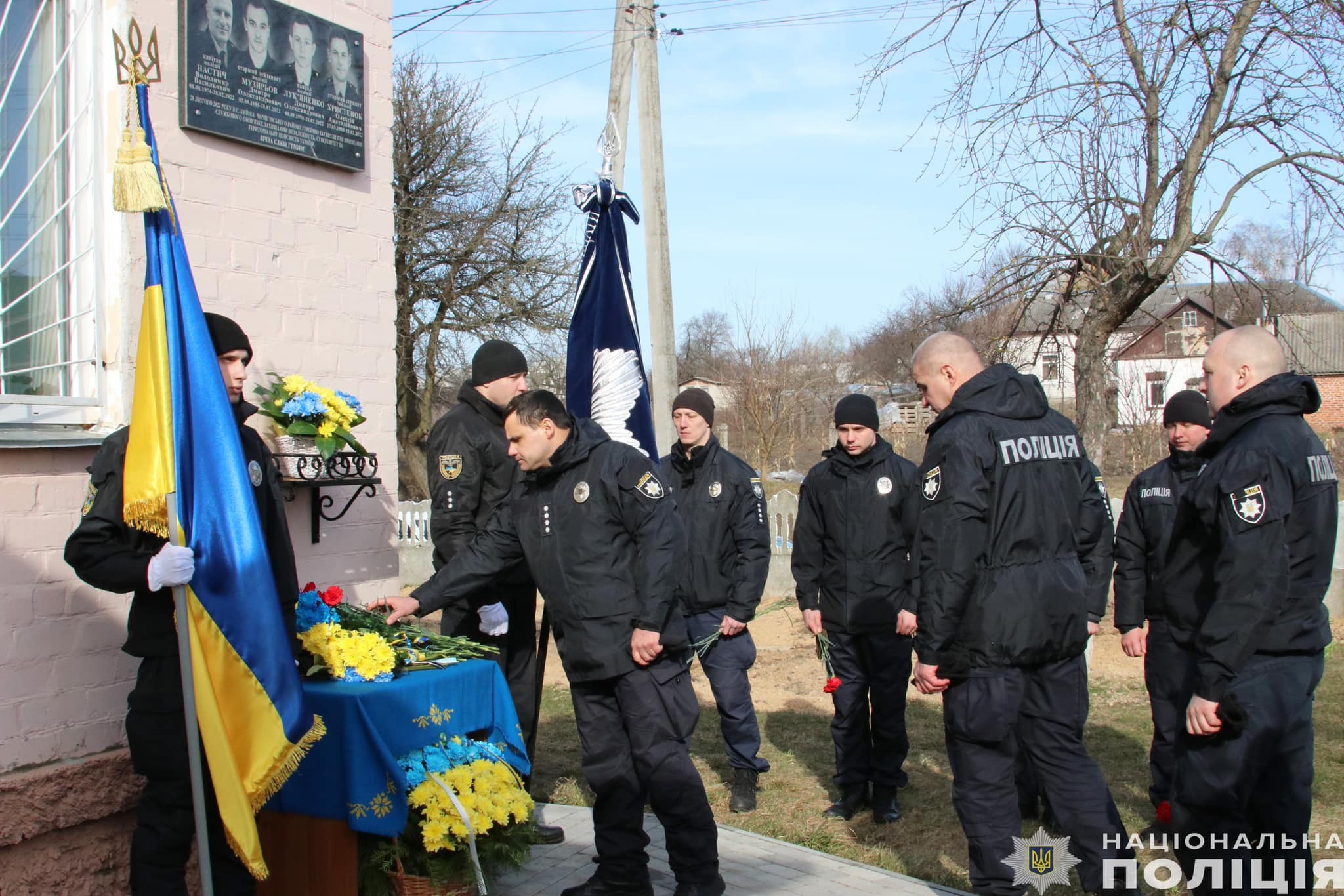 роковини з дня загибелі чернігівських поліцейських: у киїнці вшанували пам'ять полеглих героїв