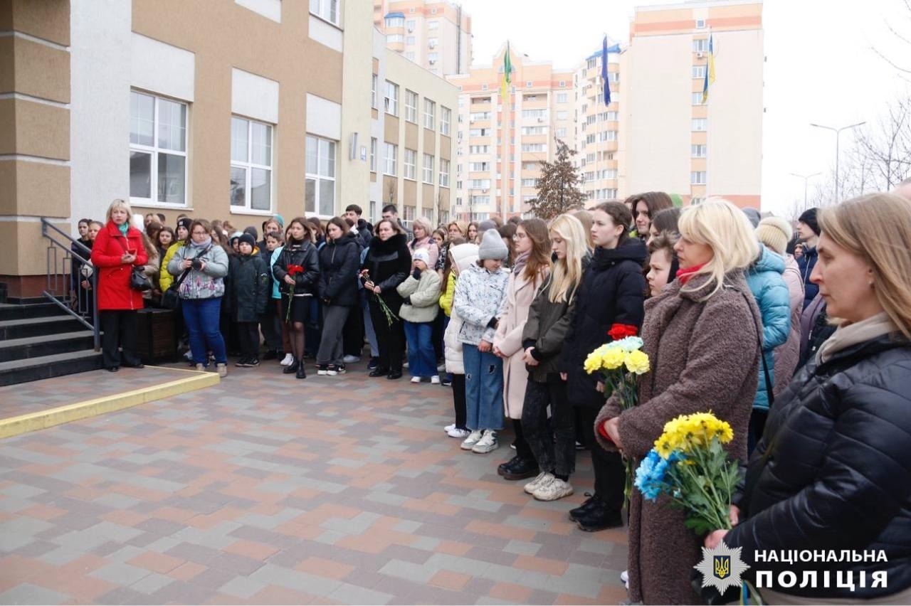 шануємо та пам’ятаємо поліцейських-героїв київщини