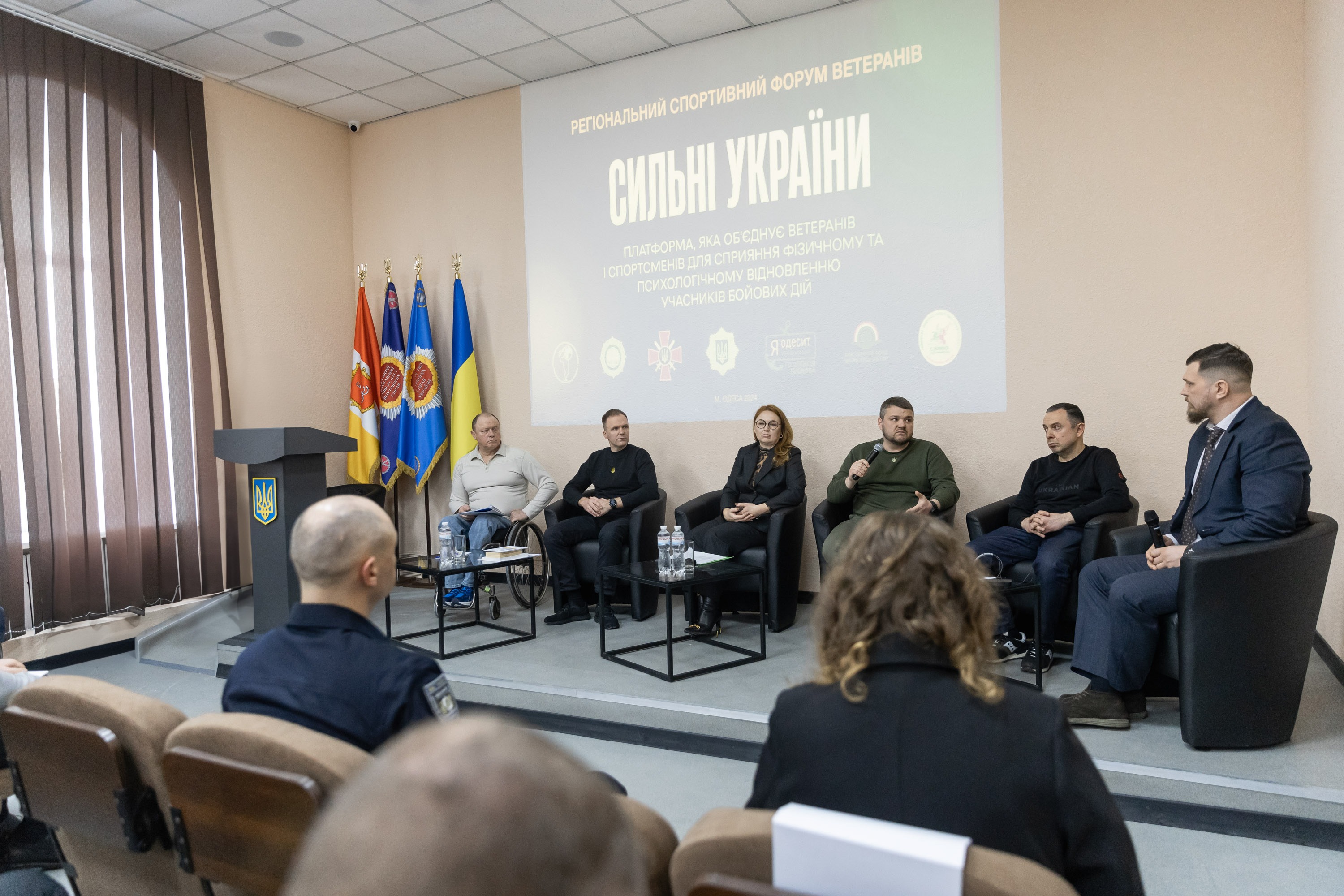 леонід тимченко: реабілітація наших військових - це пріоритет держави
