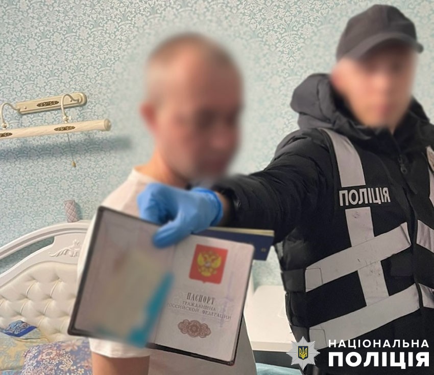 правоохоронці викрили чоловіка, який займався серійною підробкою документів