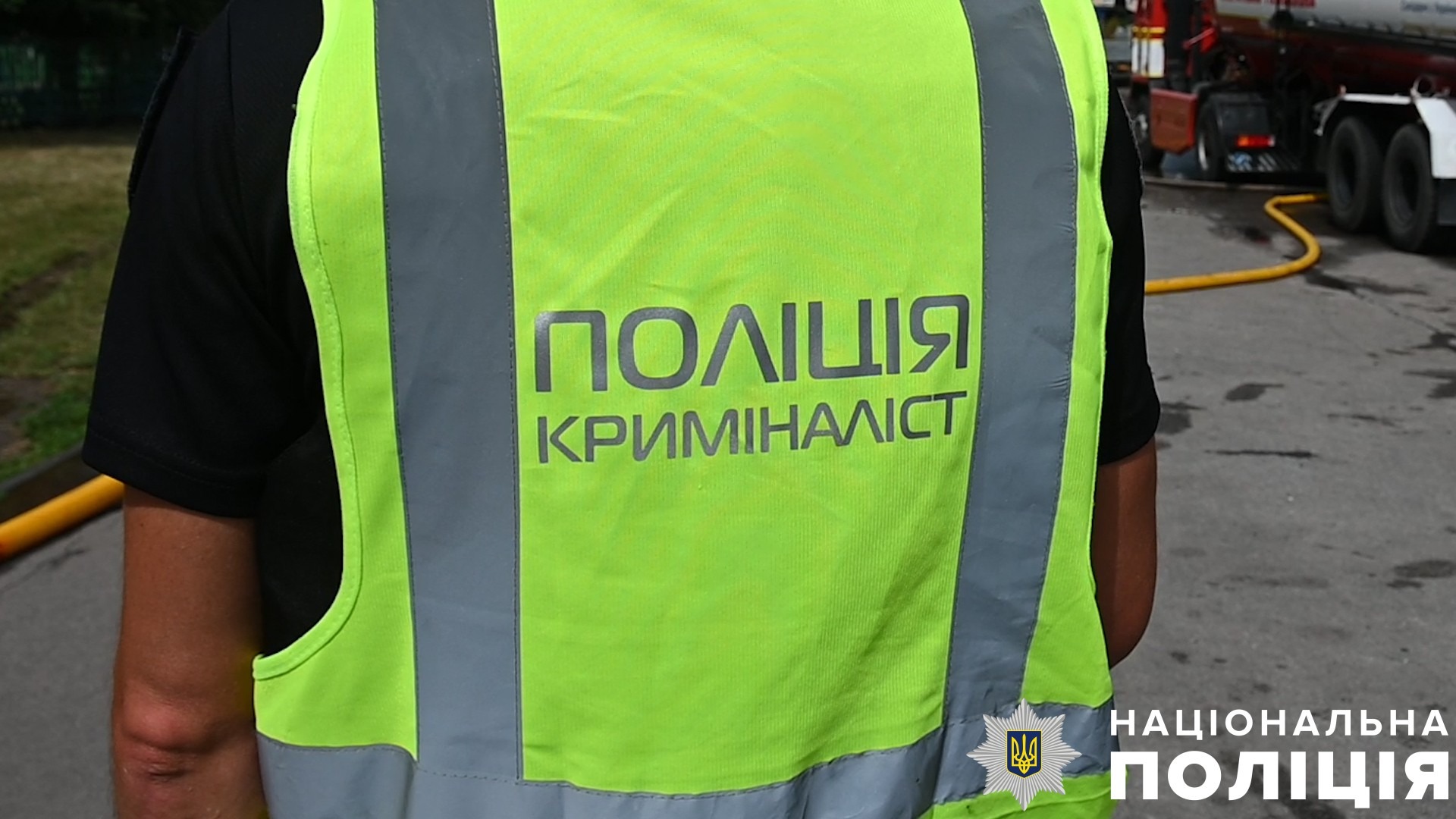 ворог обстріляв цивільні об’єкти полтавщини: поліція, прокуратура та сбу документують наслідки злочину