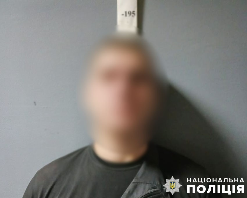 поліція встановила та затримали киянина, який підірвав гранату у дніпровському районі столиці