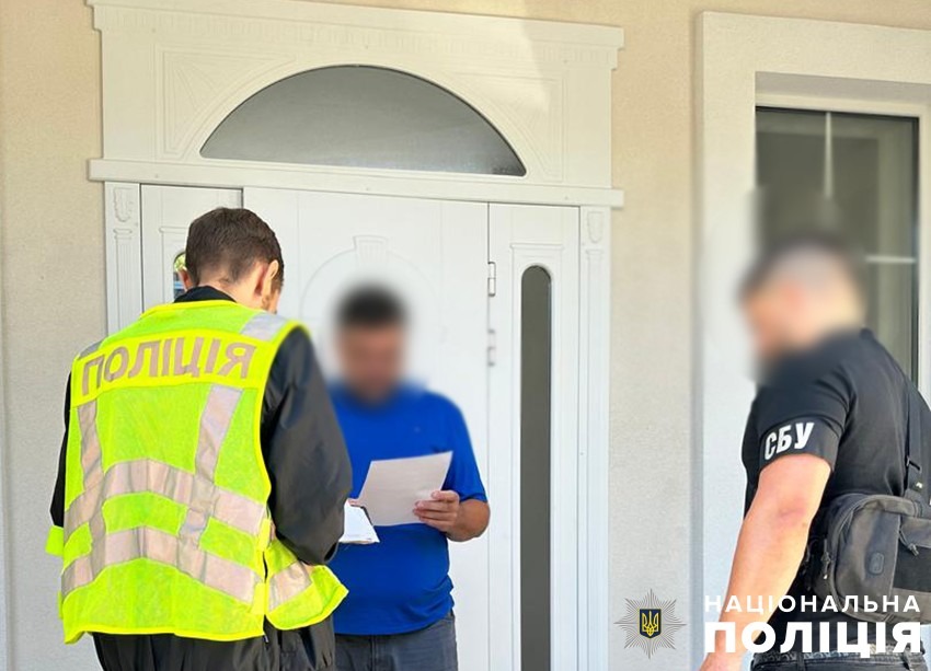 у києві шахраї незаконно заволоділи комунальним приміщенням вартістю понад 3,5 млн гривень – чотирьом фігурантам та посадовиці повідомлено про підозру