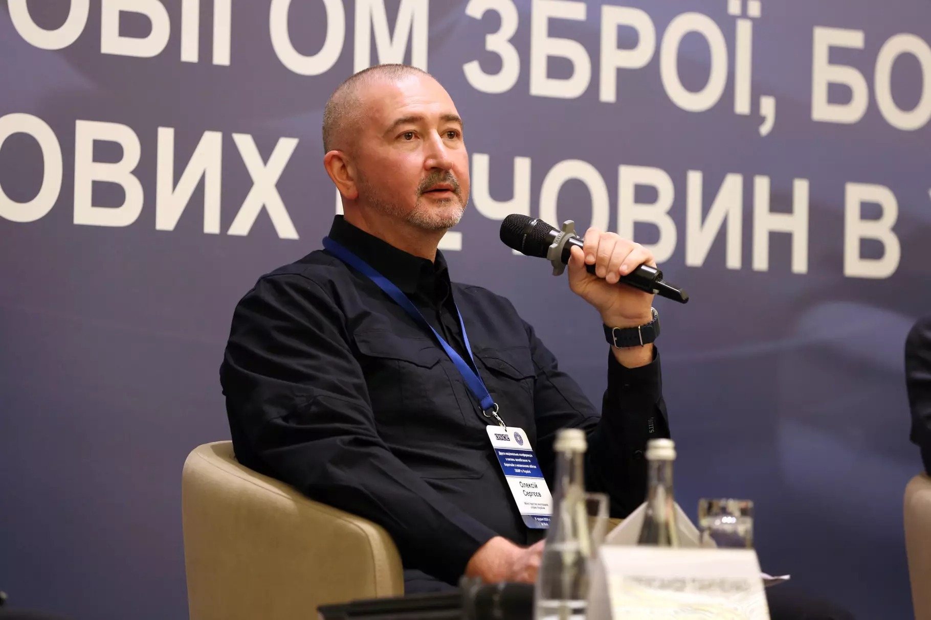 мвс, обсє та консультативна місія єс провели конференцію з протидії незаконному обігу зброї, боєприпасів та вибухових речовин