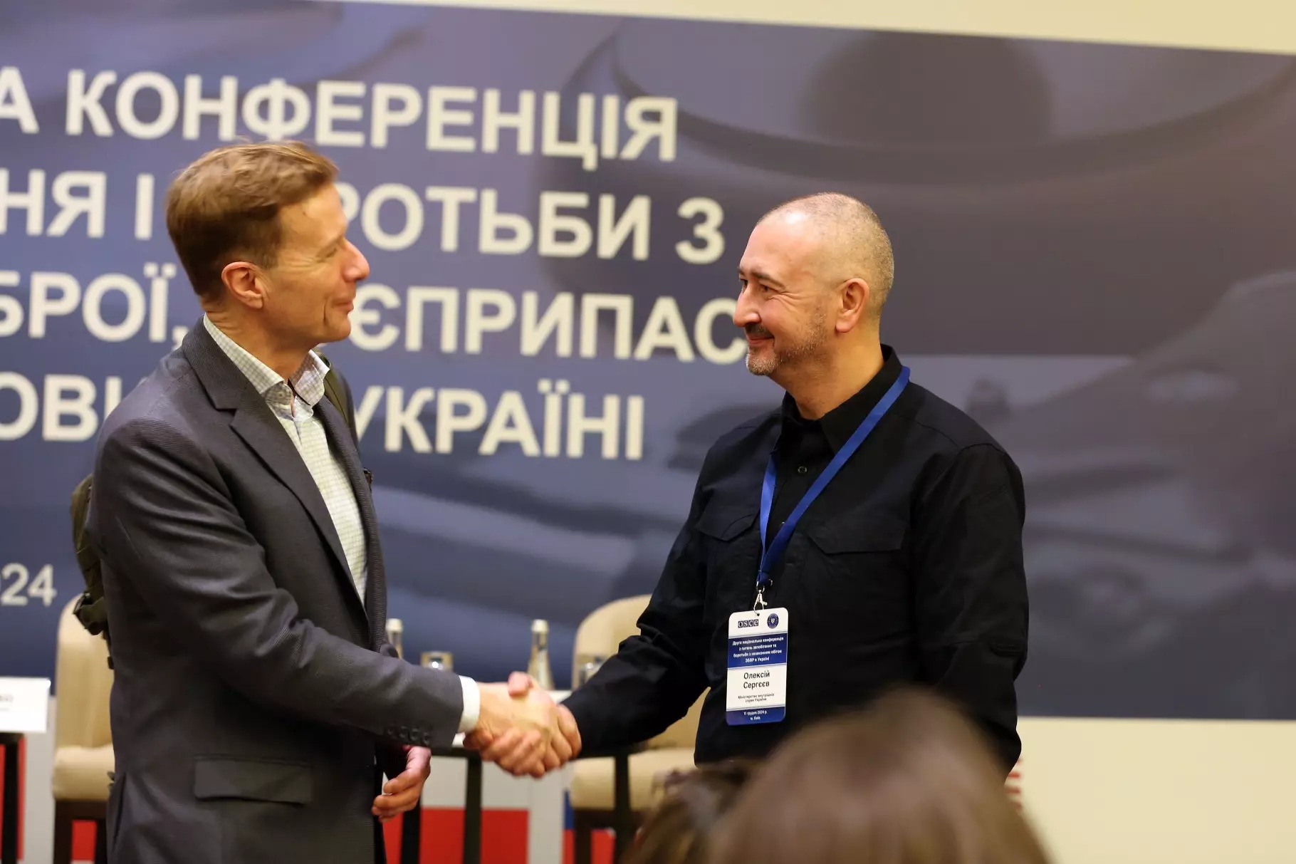 мвс, обсє та консультативна місія єс провели конференцію з протидії незаконному обігу зброї, боєприпасів та вибухових речовин