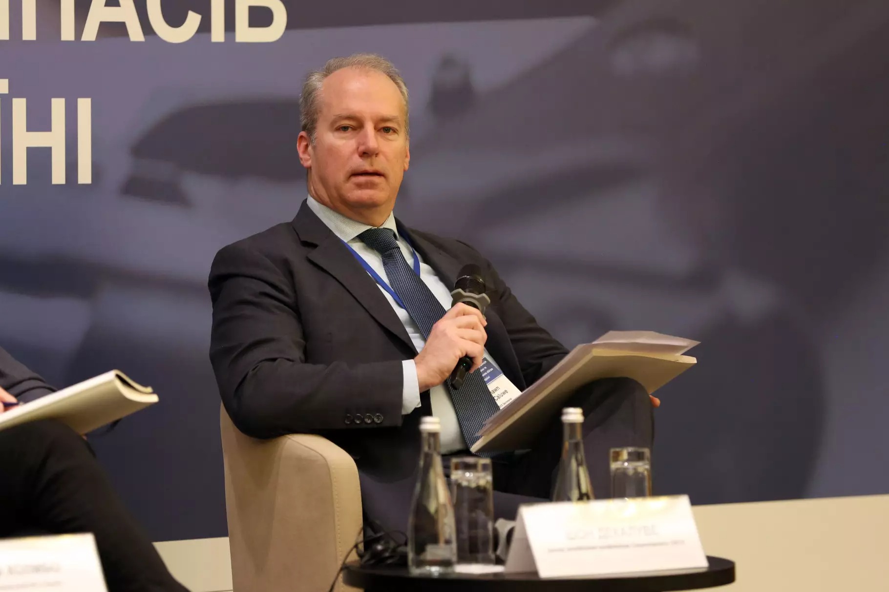 мвс, обсє та консультативна місія єс провели конференцію з протидії незаконному обігу зброї, боєприпасів та вибухових речовин
