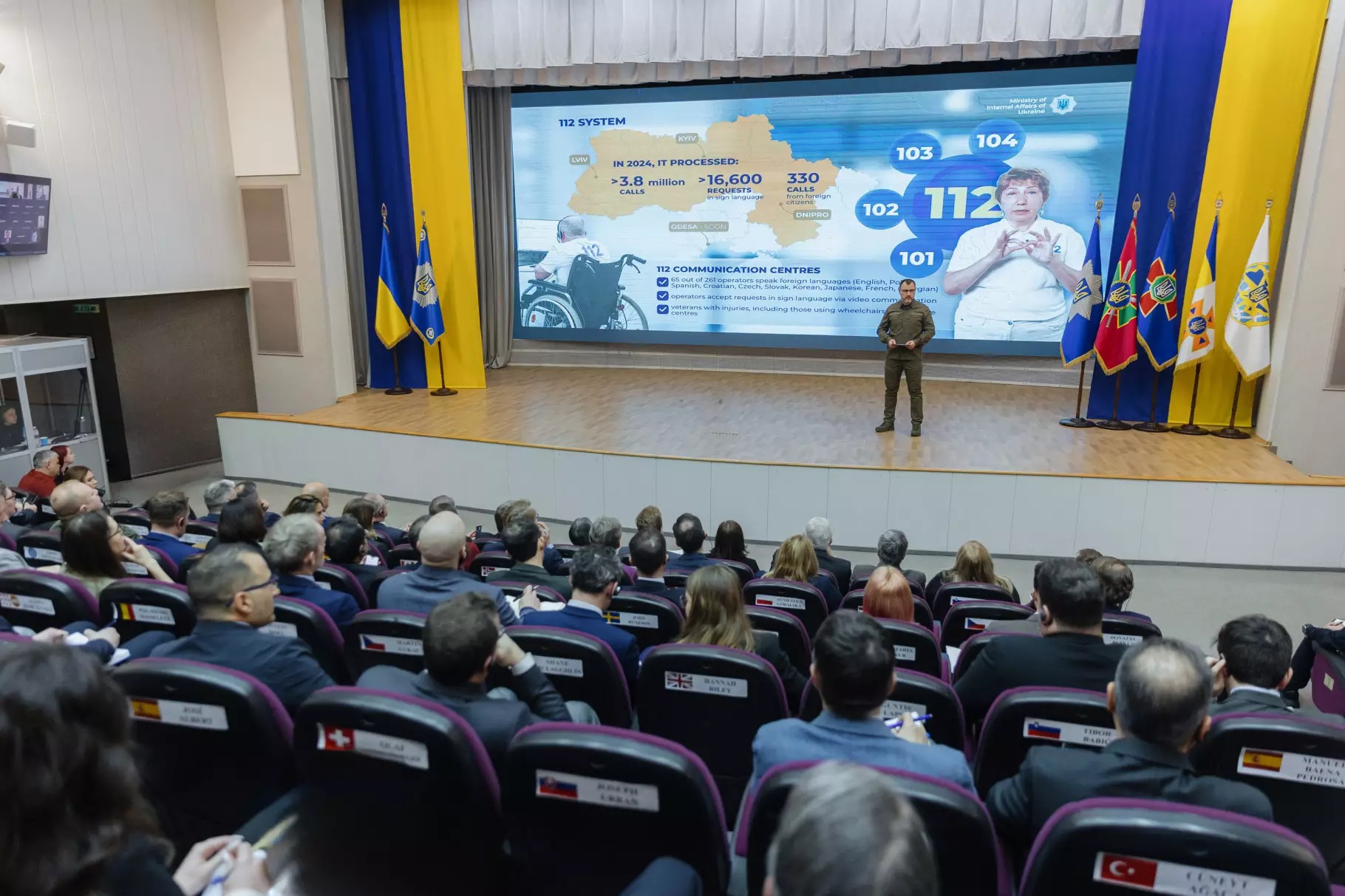 «започатковуємо платформу для діалогу між органами сектору безпеки та міжнародними партнерами», – ігор клименко «започатковуємо платформу для діалогу між органами сектору безпеки та міжнародними партнерами», – ігор клименко