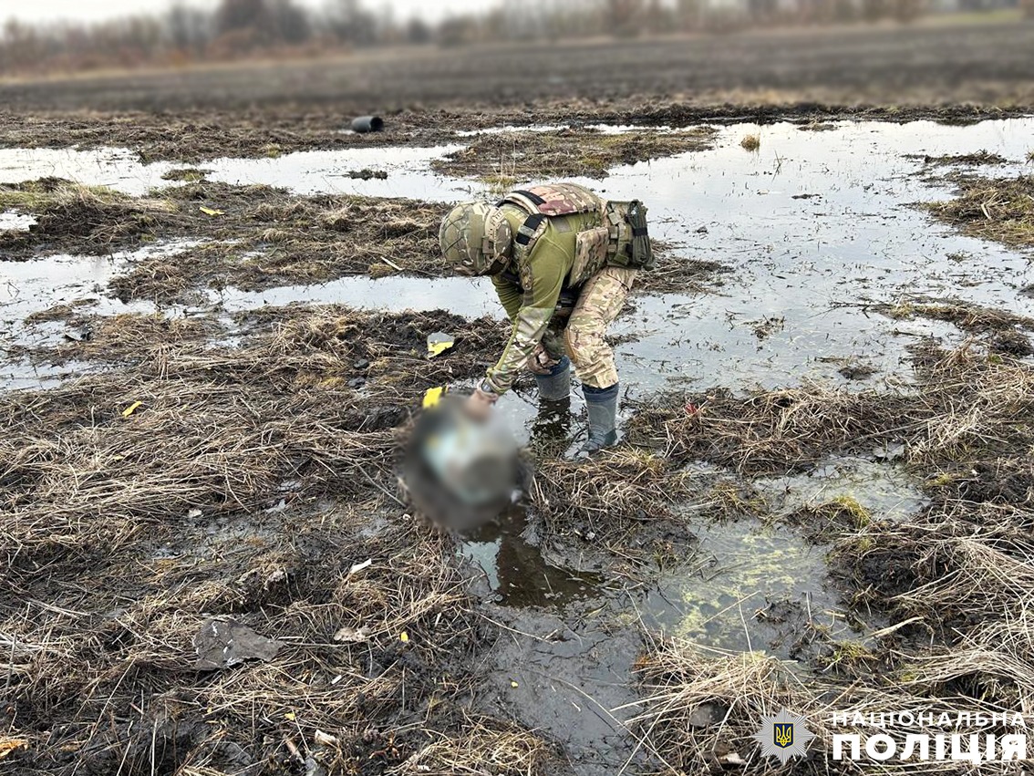 вибухотехніки поліції чернігівщини знешкодили бойову частину ворожого ударного безпілотника вибухотехніки поліції чернігівщини знешкодили бойову частину ворожого ударного безпілотника