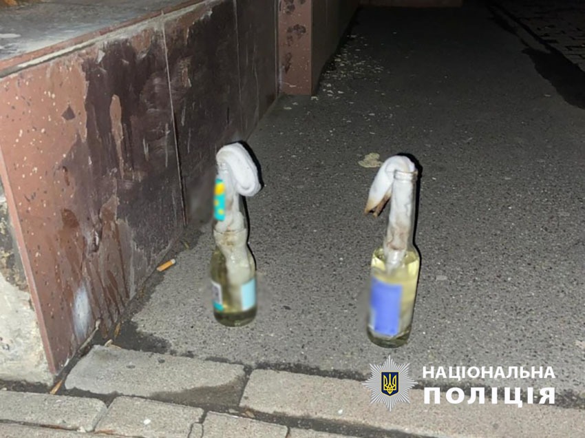 поліцейські затримали 19-річного молодика, який намагався підпалити відділення банку у дніпровському районі столиці