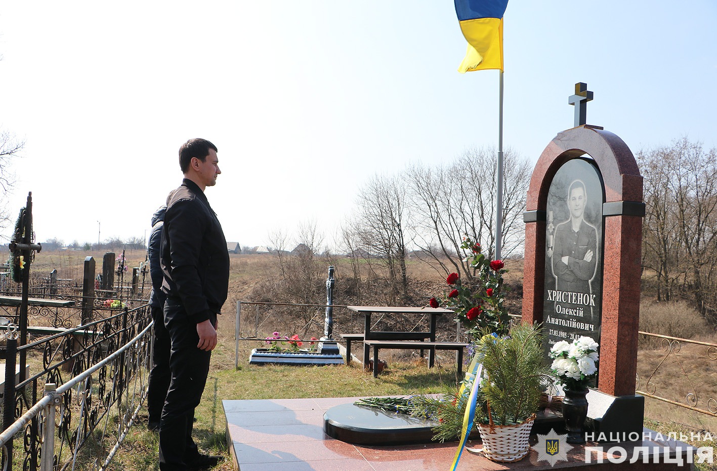 назавжди в строю: сьогодні чернігівському поліцейському олексію христенку мало виповнитися 40 років…