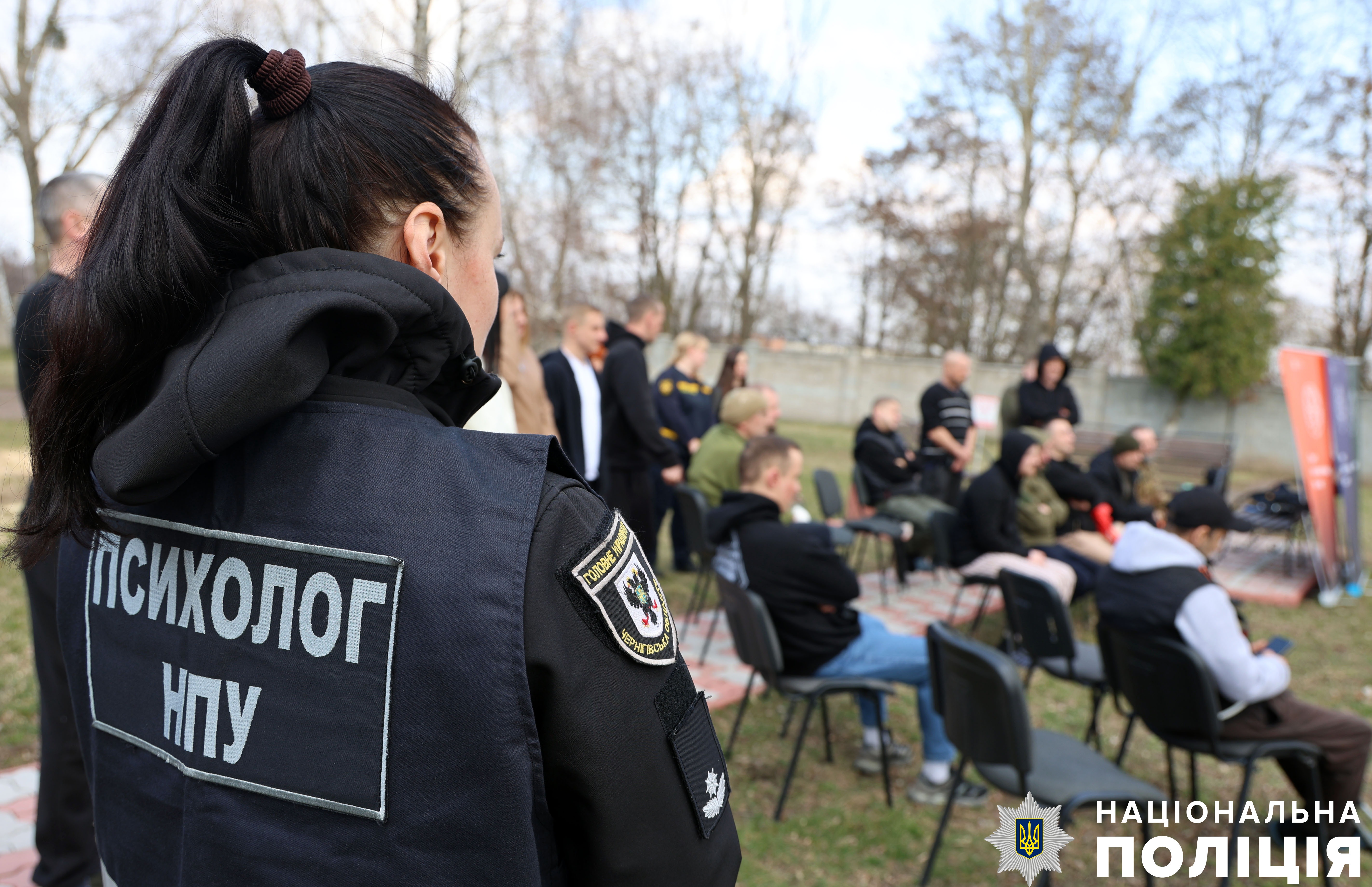 психоемоційна підтримка поранених захисників: психологи поліції та інших відомств провели спільний захід для бійців