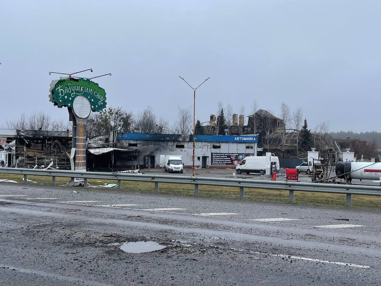 13 загиблих і 6 поранених: правоохоронці ідентифікували російських військових, які розстріляли 10 цивільних автомобілів на київщині 13 загиблих і 6 поранених: правоохоронці ідентифікували російських військових, які розстріляли 10 цивільних автомобілів на київщині