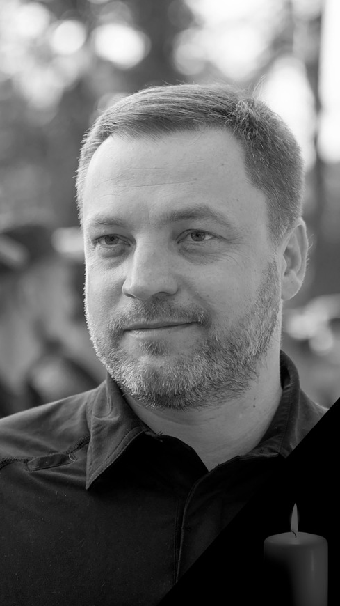 колектив мвс висловлює співчуття рідним та близьким загиблих