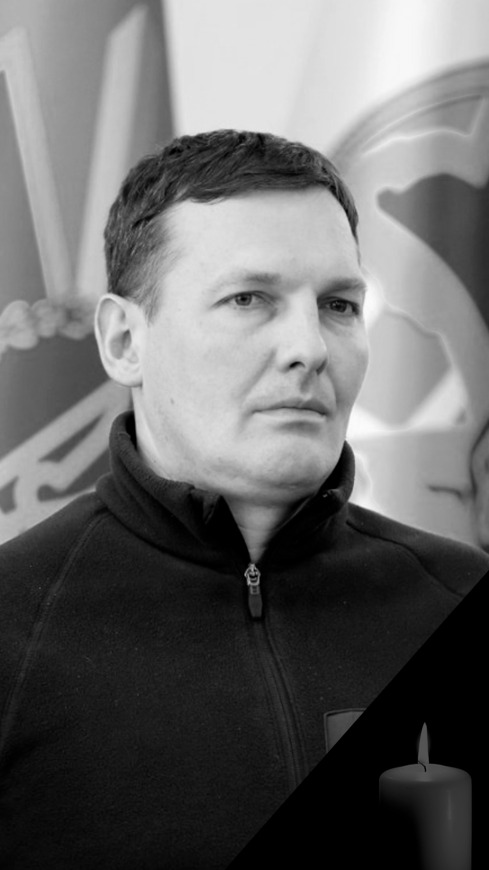 колектив мвс висловлює співчуття рідним та близьким загиблих
