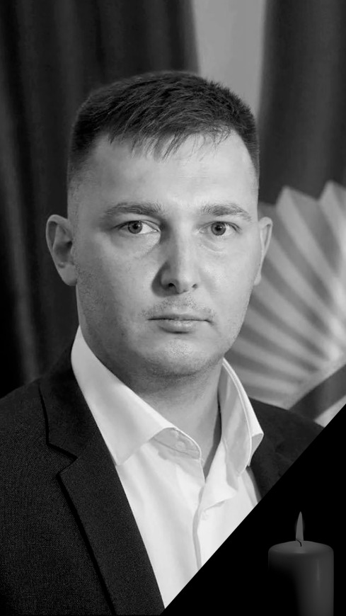 колектив мвс висловлює співчуття рідним та близьким загиблих