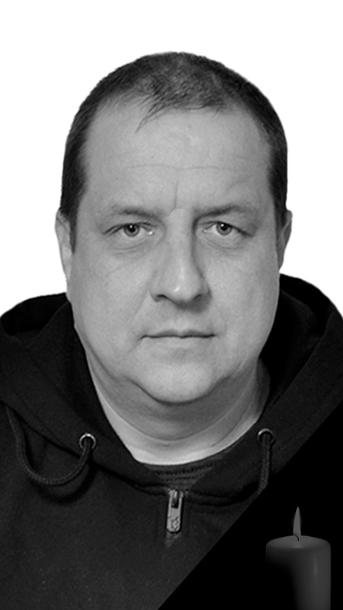 колектив мвс висловлює співчуття рідним та близьким загиблих