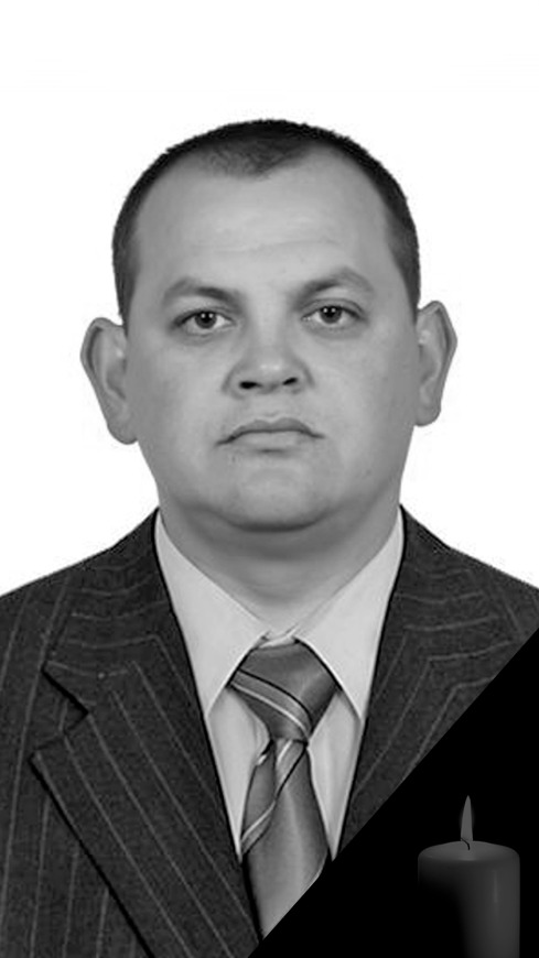 колектив мвс висловлює співчуття рідним та близьким загиблих