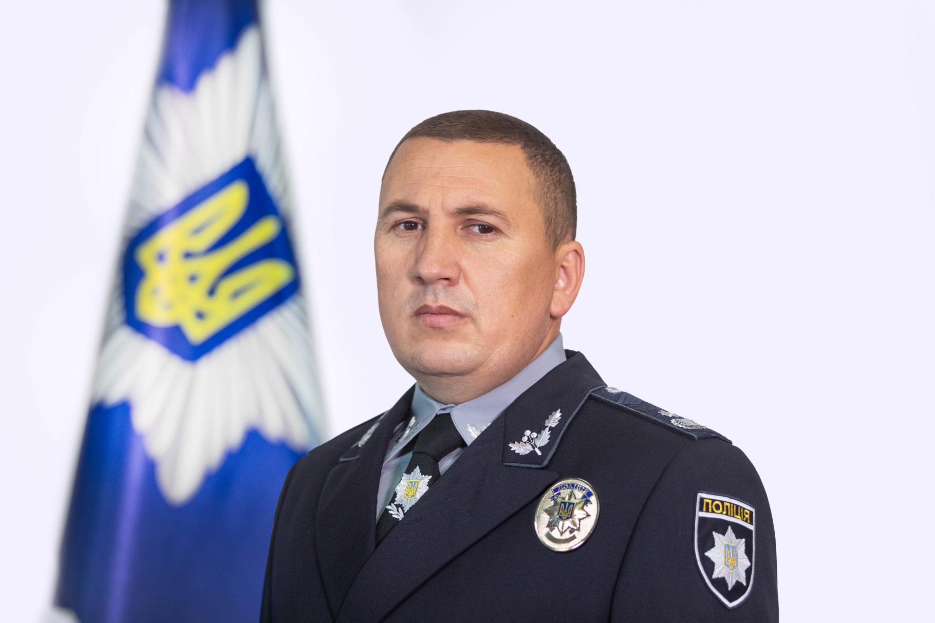 мвс представляє оновлений склад керівництва