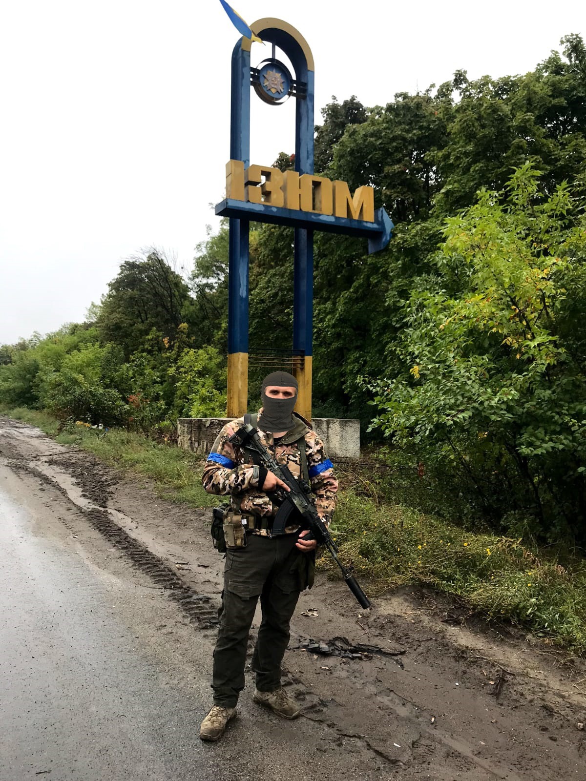 боєць з позивним «бармалей» з дніпропетровщини звільнятиме українські міста у складі поліцейської штурмової бригади «лють»