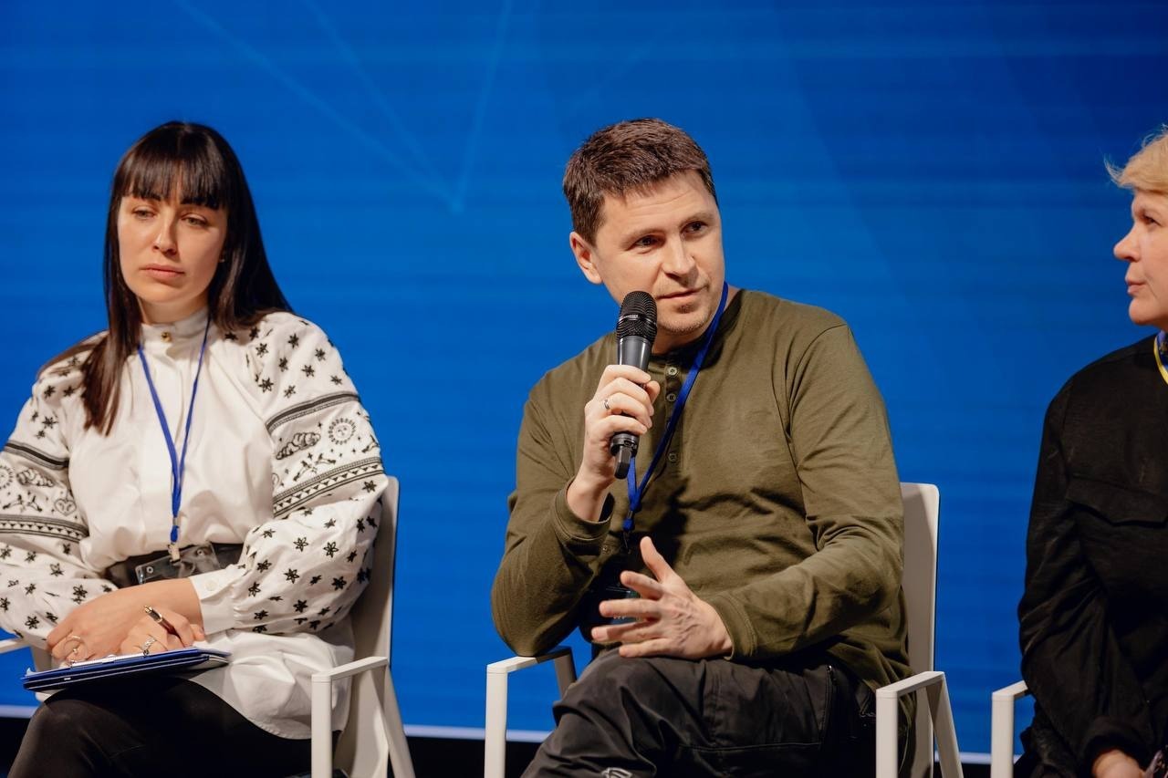 у столиці відбувся форум «комунікація та взаємодія органів системи мвс під час війни»