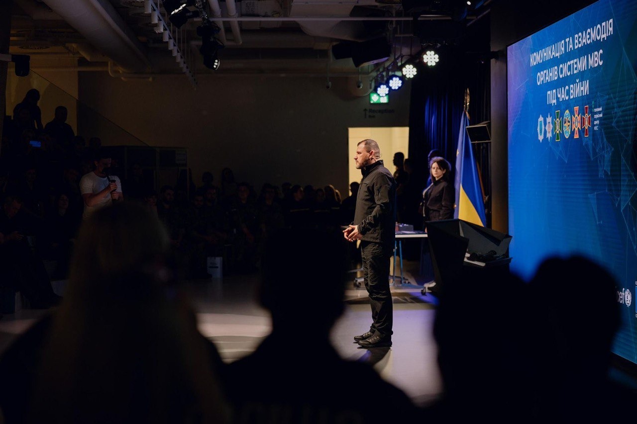 у столиці відбувся форум «комунікація та взаємодія органів системи мвс під час війни»