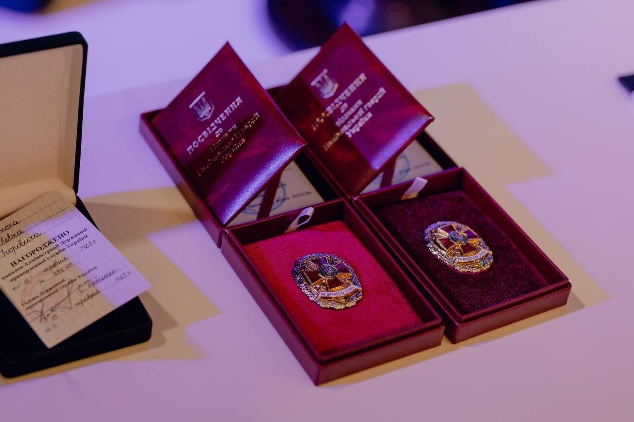 у столиці відбувся форум «комунікація та взаємодія органів системи мвс під час війни»