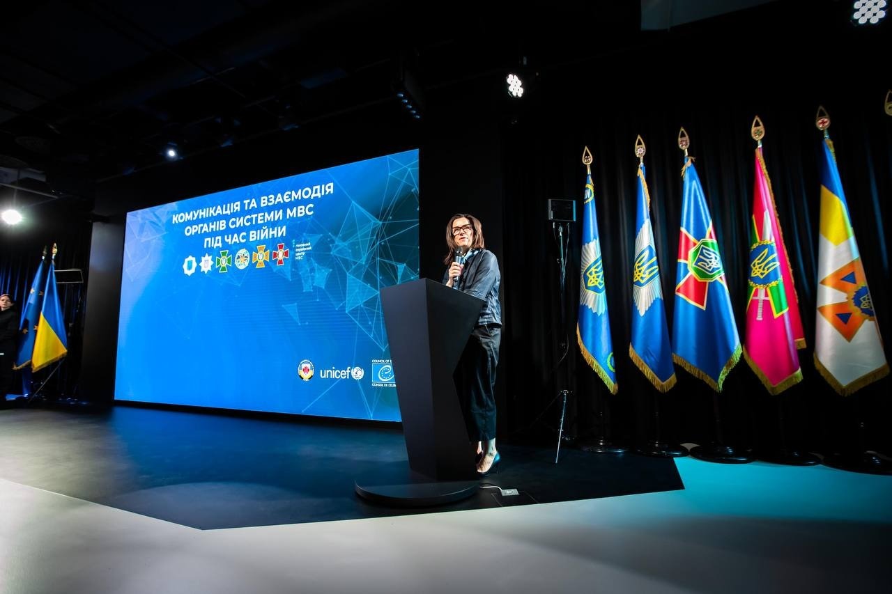 у столиці відбувся форум «комунікація та взаємодія органів системи мвс під час війни»