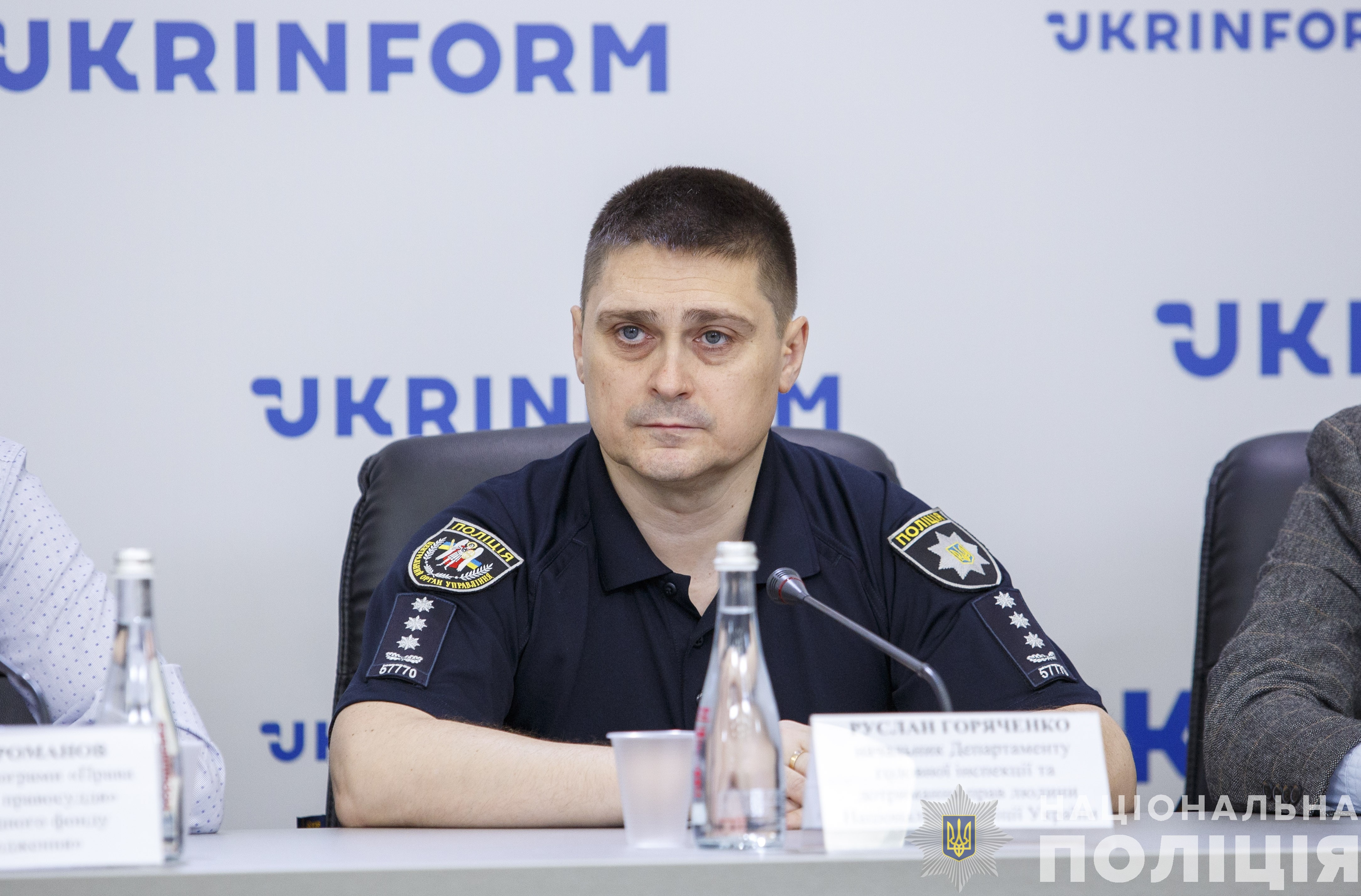 нацполіція презентувала навчально-інформаційну платформу custody records