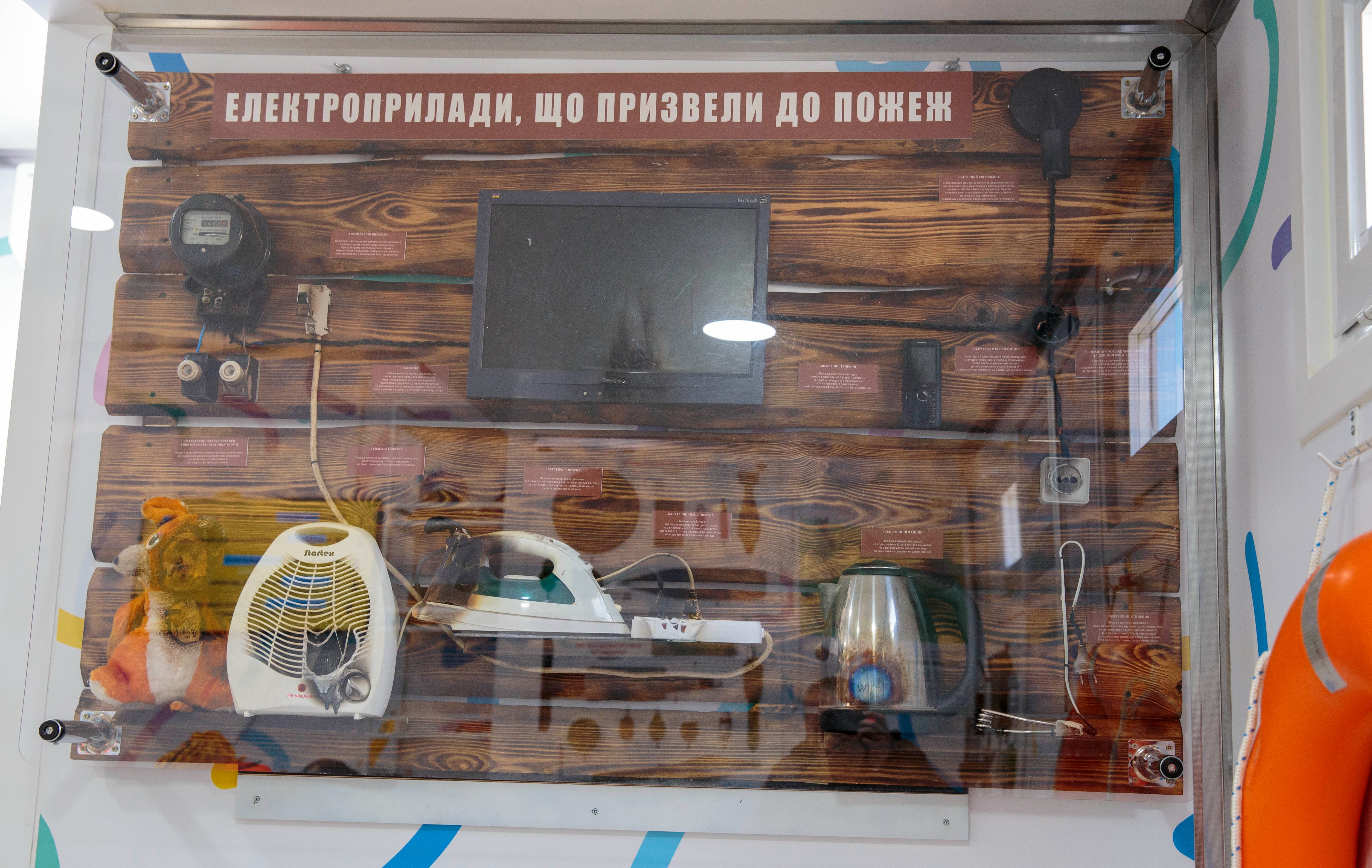 під час війни важливо дбати про безпеку дітей – іван вигівський