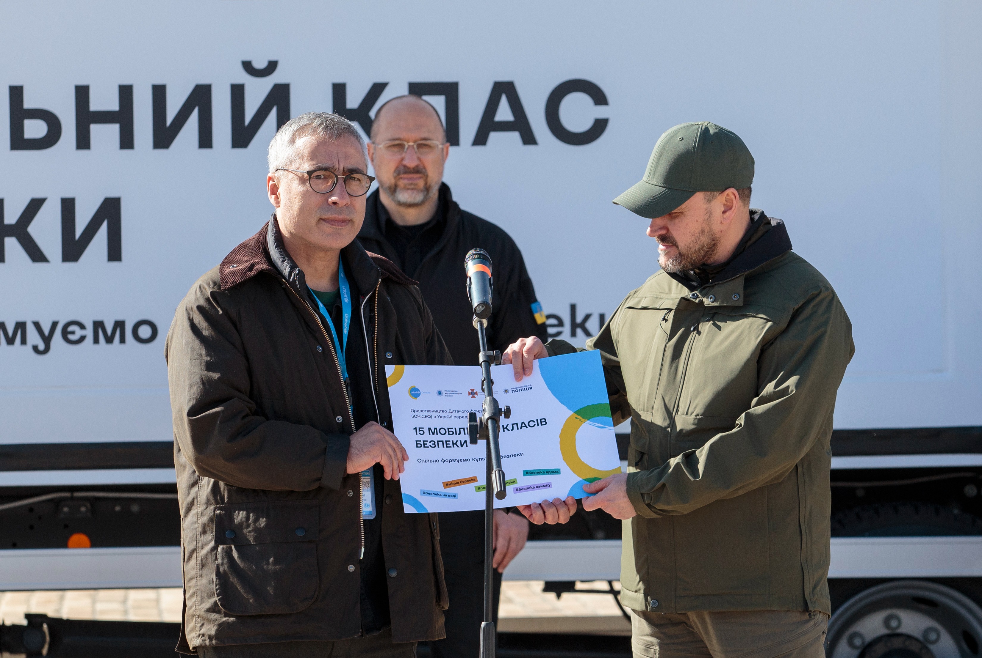 під час війни важливо дбати про безпеку дітей – іван вигівський