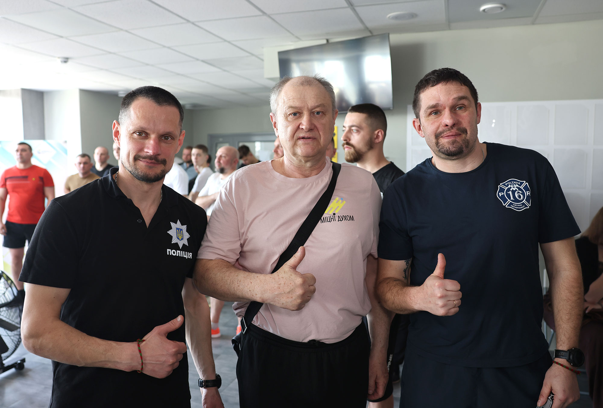 Учасники змагань