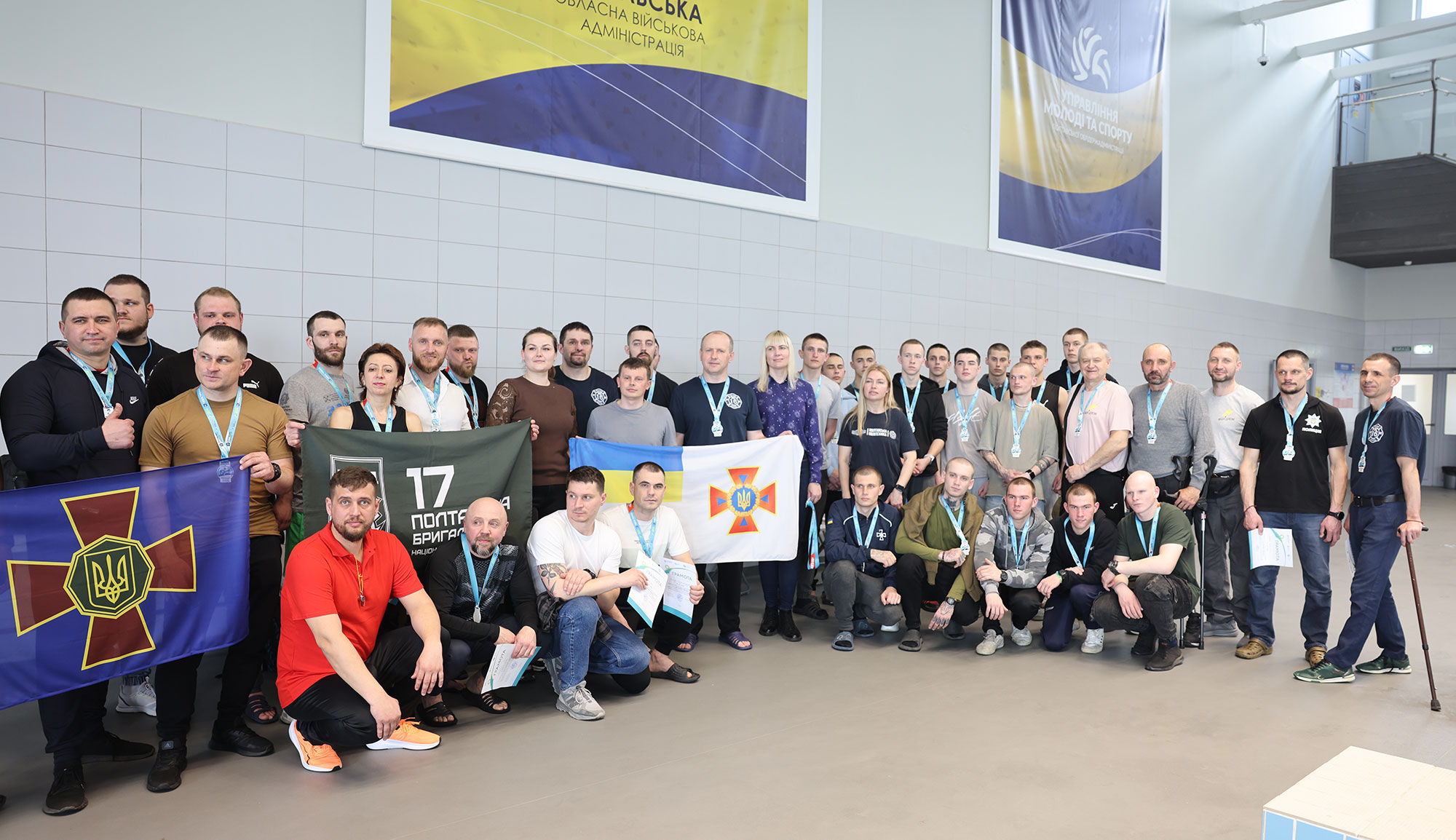 Учасники змагань