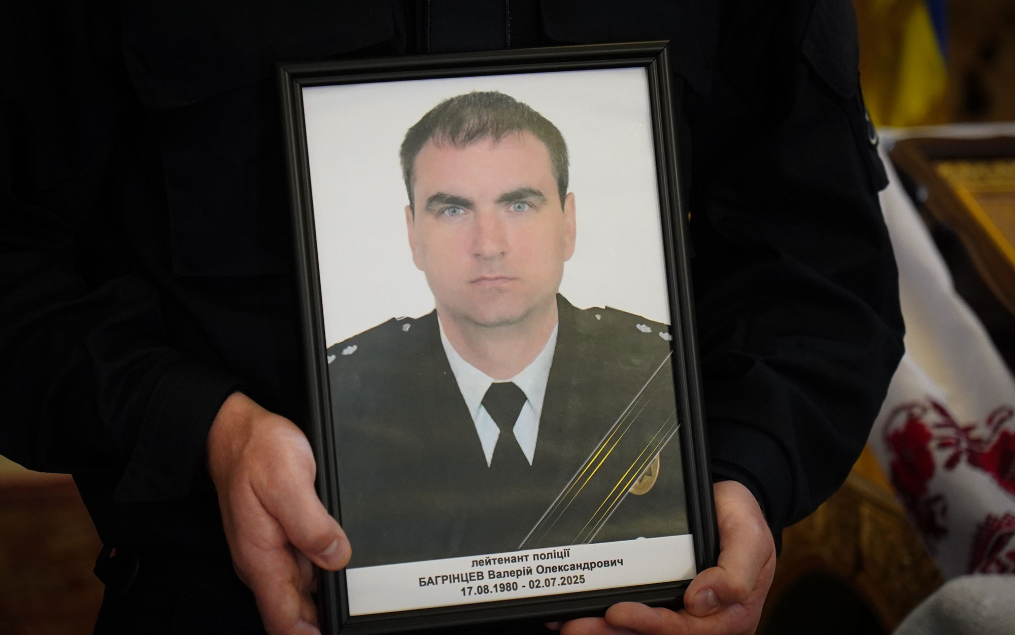 Валерій Багрінцев
