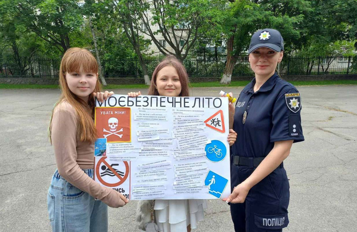 Катерина Багрінцева з дітьми