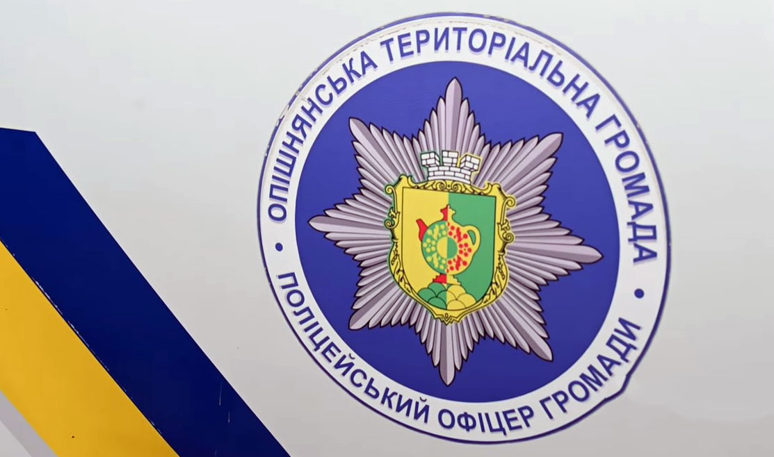 службове авто поліції