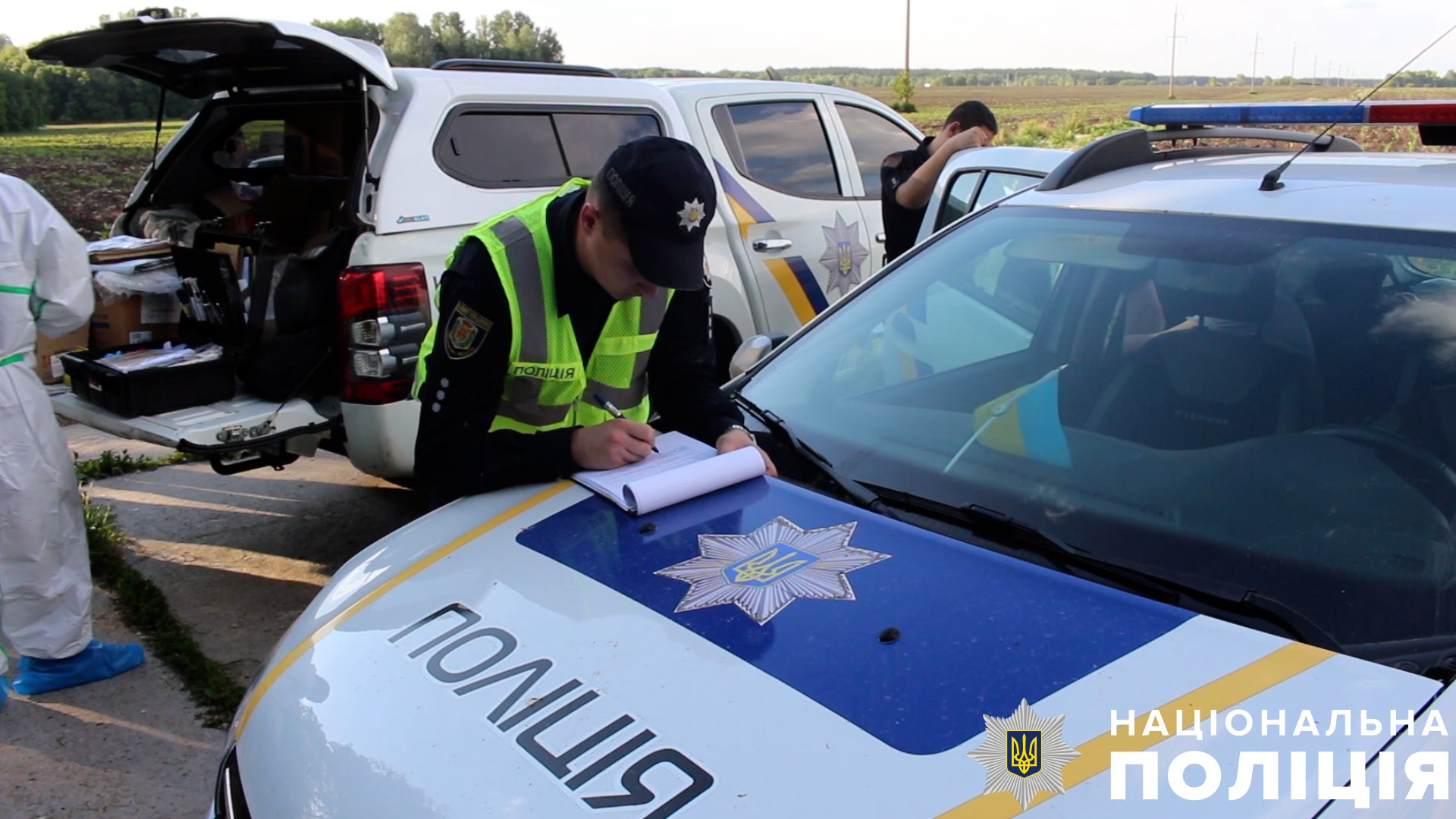 Поліція працює на місці події