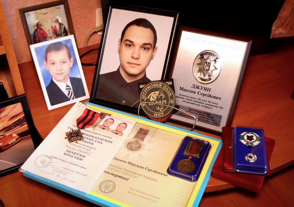 Нагороди Максима Джуяна