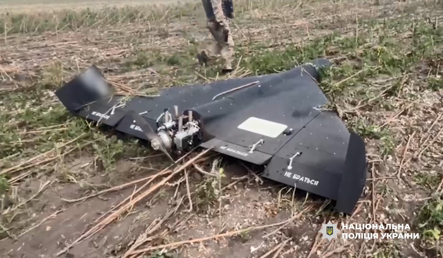 вибухотехніки працюють на місці виявлення БПЛА