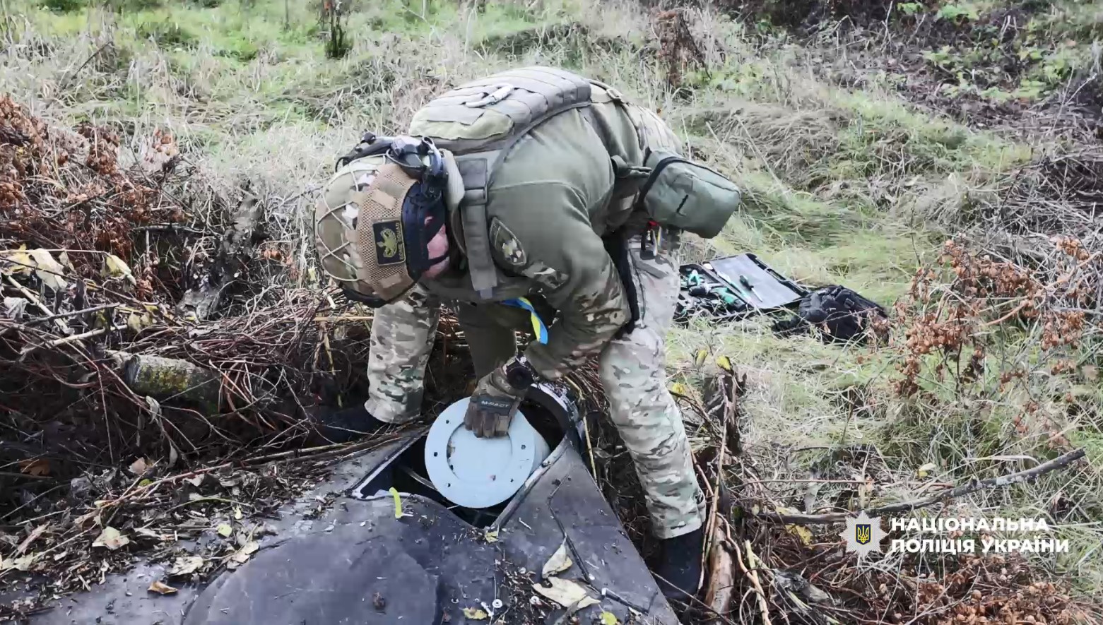вибухотехніки працюють на місці виявлення БПЛА