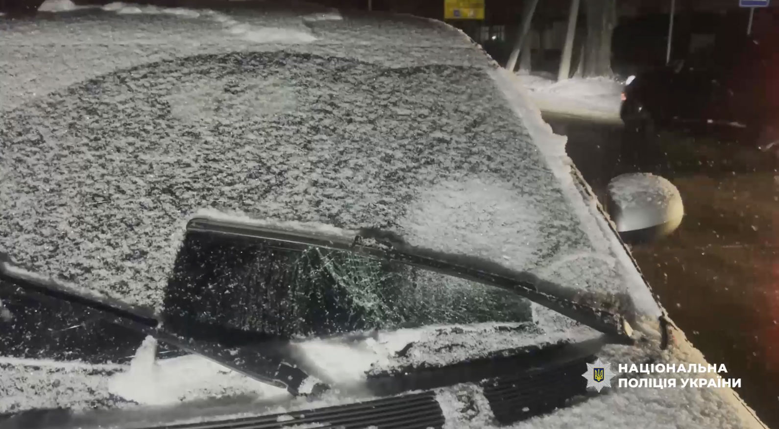 Розбите скло у легковика