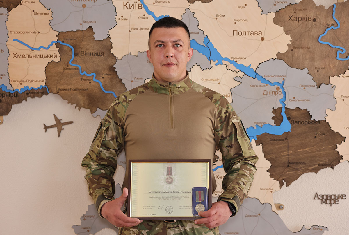 Андрій Лисенко